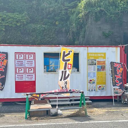 ホテル 熱川温泉　ブルーオーシャン 東伊豆町 エクステリア 写真